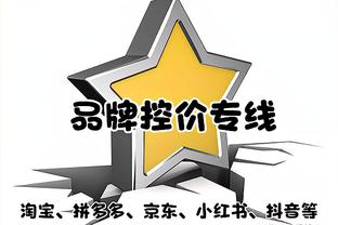 德容代表巴萨出战200场比赛，是巴萨第六位做到这点的荷兰球员